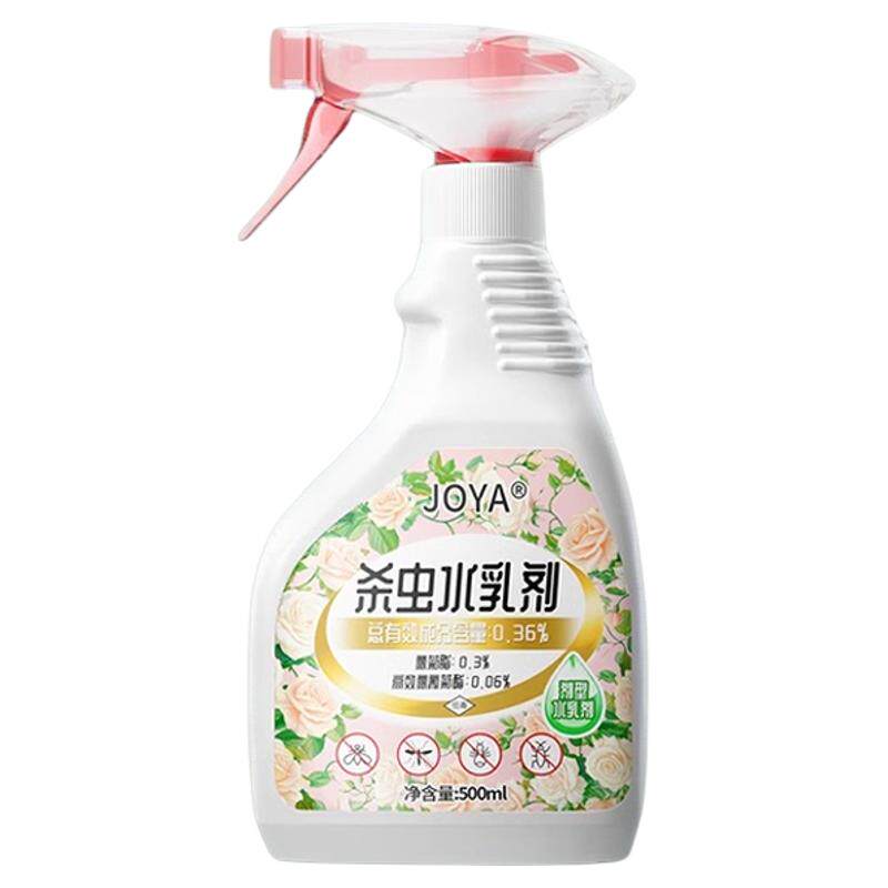 【杀花卉害虫】植物杀虫剂通用