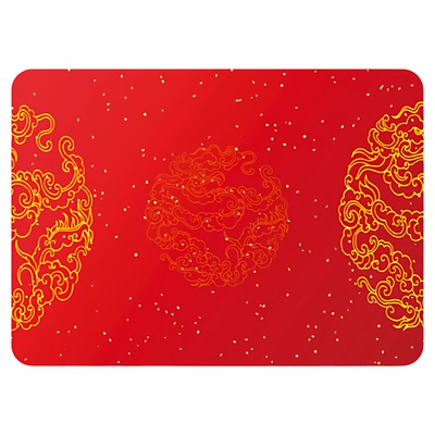 主持人新年红色喜庆手卡