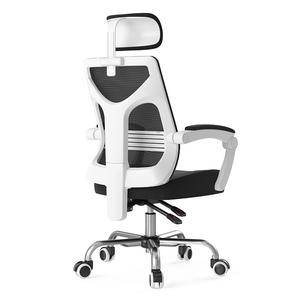 黑白调人体工学椅电脑椅家办公椅