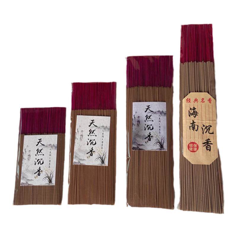 供佛线香海南礼佛香竹签香财神供