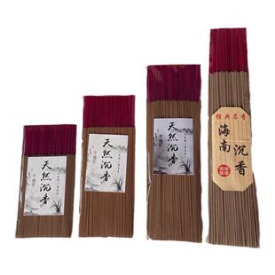 海南天然老沉香竹签香拜拜香线香礼佛香财神香供香纯家用供佛香醇