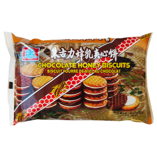 华声牌朱古力蜂乳夹心鸳鸯饼干187g经典怀旧老式8090后小时候零食