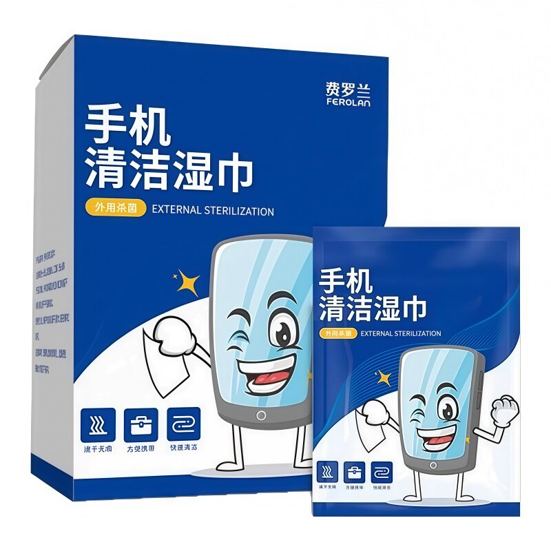 手机清洁湿巾电脑屏幕清洁酒精