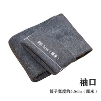 【Манжеты】 Deep Grey