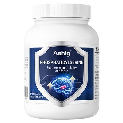 Aehig中老年记忆力磷脂酰丝氨酸