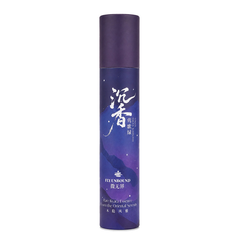 莺歌绿沉香线香官方正品旗舰店
