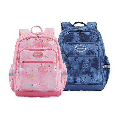 卡拉羊小学生轻便背包护脊出游包