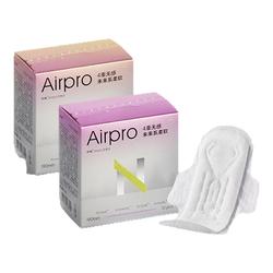 babycare AP护垫迷你巾2盒