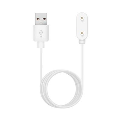 适用于华为儿童手表4pro充电线华为4pro同款磁吸充电器ASN-AL110专用数据线防短路充电数据线非原装配件