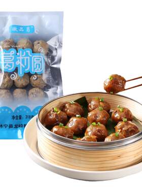 葛粉圆子安徽特产美食徽菜半成品