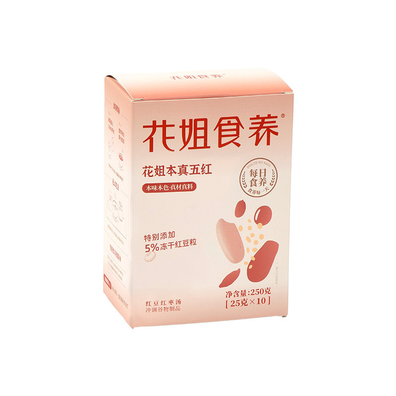 花姐本真五红汤即食早餐补养元气血五红粉代餐免熬煮哺乳期产后