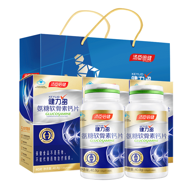 健力多补钙中老年氨糖软骨素礼盒