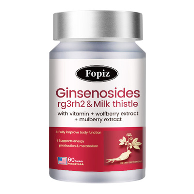 [3瓶]fopiz人参皂苷气血片