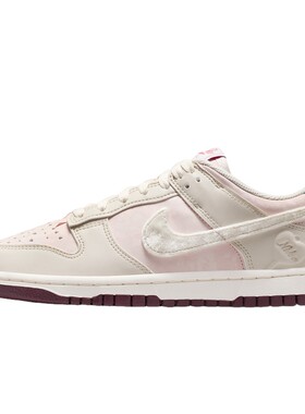 Nike耐克女鞋情人节限定DUNK米粉色低帮运动鞋休闲板鞋IQ1145-610