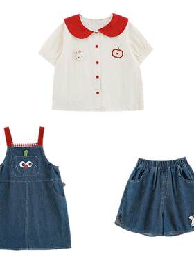 幼悠女童欢乐农场系列2025夏季苹果造型翻领衬衫牛仔短裤多件套潮