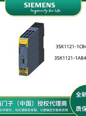 议价3SK1211/1120/1121/1122/1111-1AB30/2AB30/1CB41/1CB42/1BB4
