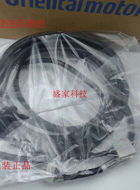 议价东方电机连接线CC050VZF2 CC100VZF2 CC030VZF2 CC050/CC030V