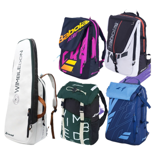 Babolat 百宝力 PURE STRIKE蒂姆网球包ps双肩背包可变3支装包