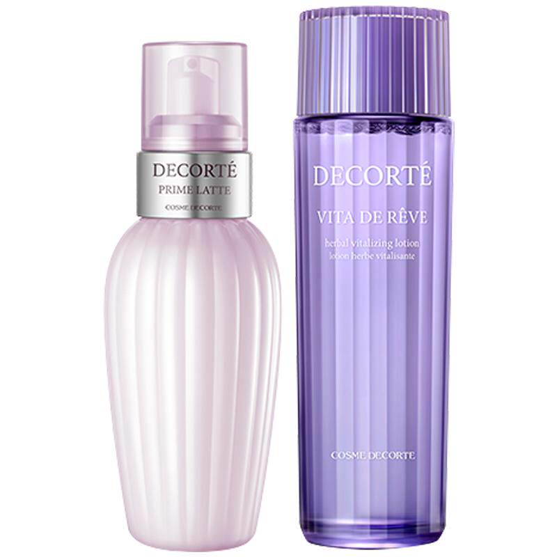 【自营】黛珂水乳套装紫苏水150ml+牛油果150ml水乳植物温和补水