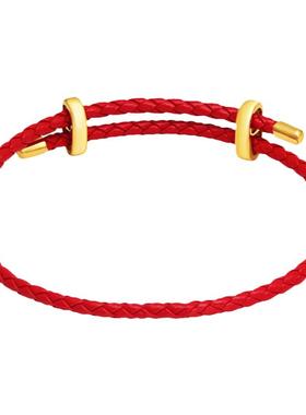 可调节红绳手链穿黄金转运珠手绳