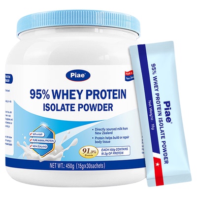 新西兰原装进口分离乳清蛋白粉