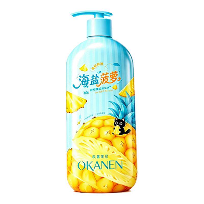 学生儿童香氛洗发水持久留香