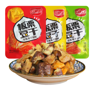 板栗豆腐干香辣休闲零食