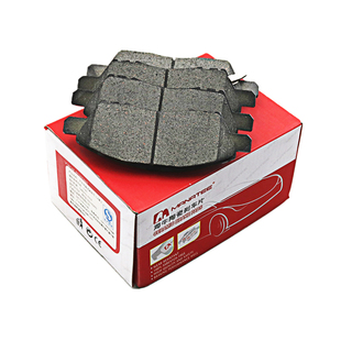 AP5200 AP9200 AP5040 AP7609 AP7600改装片大小四活塞陶瓷刹车片