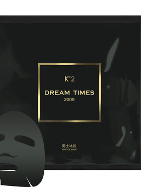 男士冰膜Dreamtimes补水保湿面膜