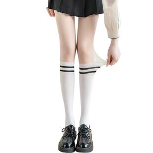 假两件条纹拼接连裤袜女防勾丝假小腿假过膝打底逼真连裤袜JK丝袜