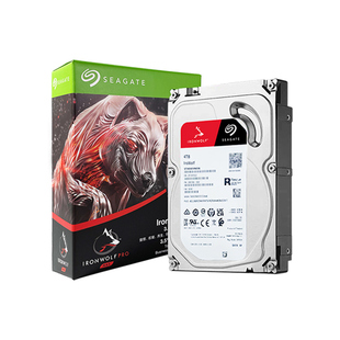 希捷酷狼Seagate酷狼Pro网储存服务器nas硬盘4T硬盘7200转NAS硬盘