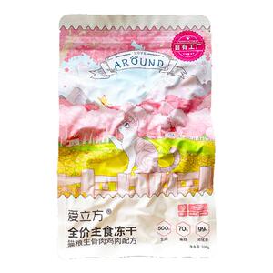 爱立方主食冻干猫粮生骨肉增肥