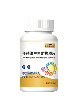 赋挌格维生素b正品官方旗舰店乌发素少年中老年黑发男女士专用d3