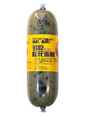 松花蛋肠开袋即食凉拌熟食下酒菜