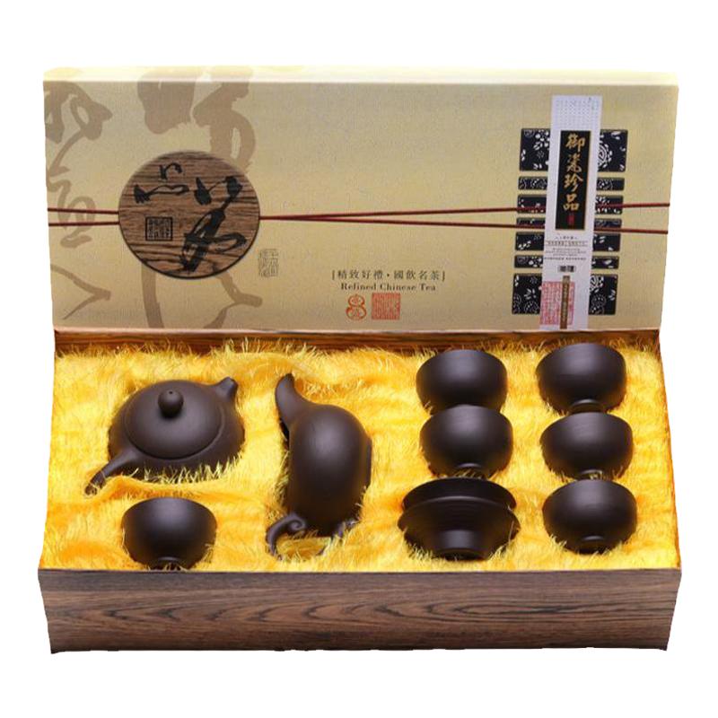 景盛整套宜兴紫砂功夫茶具套装定制LOGO陶瓷喝茶茶杯茶壶礼盒礼品