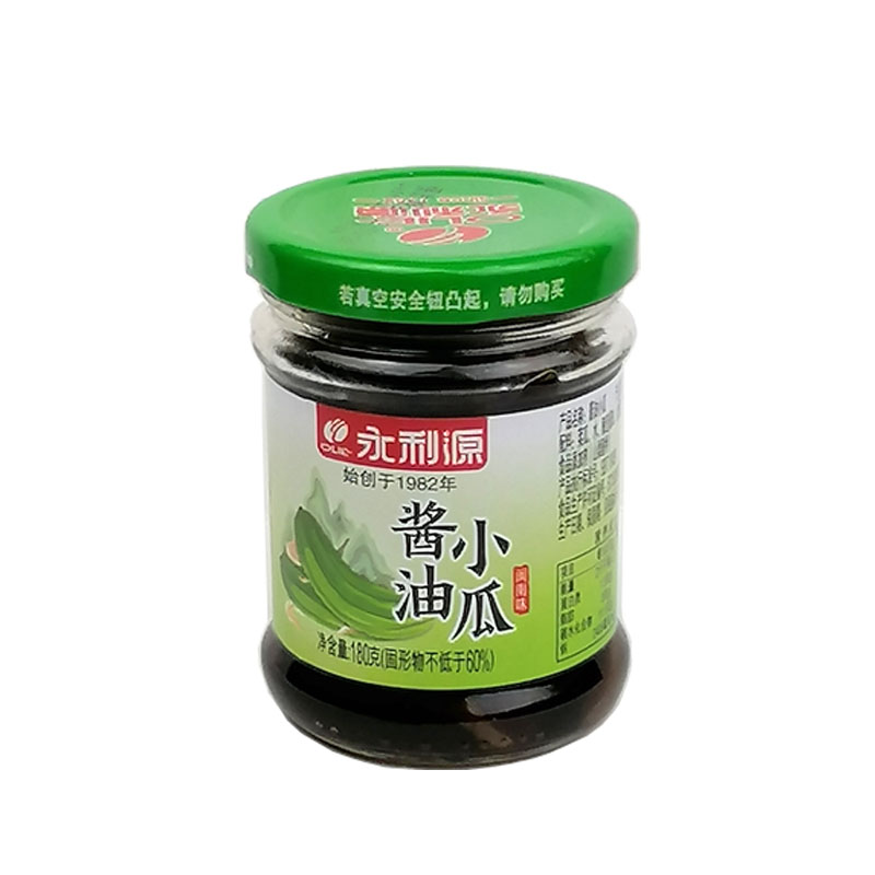 包郵永利源醬油小瓜泉州特產(chǎn)閩南即食醬瓜泡菜下飯小菜180克×3瓶