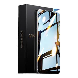 【360°新护眼防窥】适用vivoxfold3钢化膜vivoxfold3Pro手机膜xfold5折叠屏新款防窥膜外屏5G版全屏覆盖保护