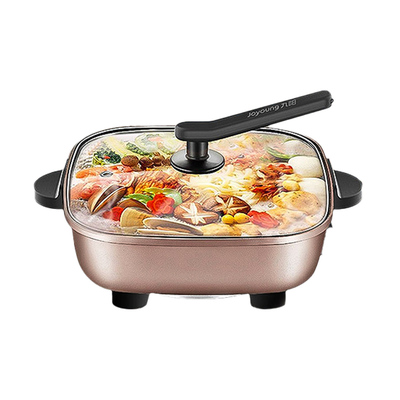 九阳电火锅多功能6L大容量