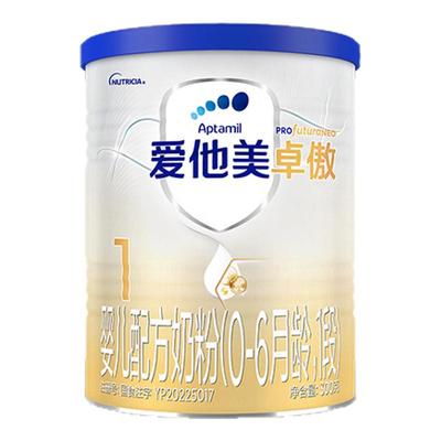 爱他美卓傲1段婴儿配方奶粉