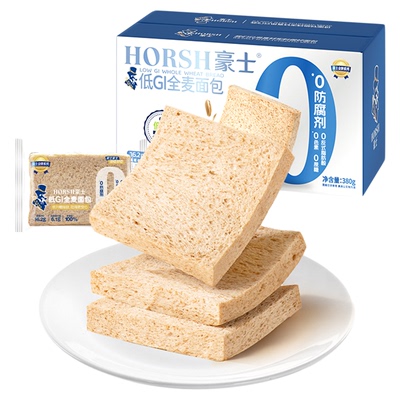 豪士低GI全麦吐司面包早餐零食品