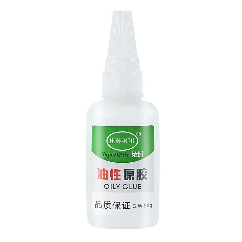 油性强力速干防水焊接胶