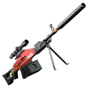 大号电动连发PKM软弹枪手自一体m200抛壳发射男孩儿童礼物玩具枪