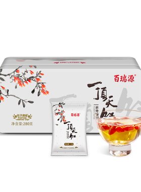 百瑞源一顶天红枸杞礼盒