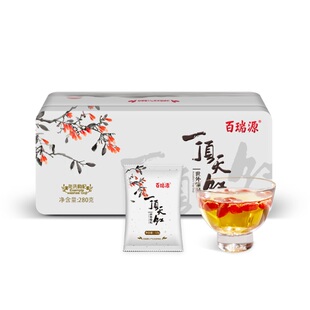 百瑞源枸杞丨一顶天红枸杞子礼盒280g正宗宁夏中宁特优年货节特级