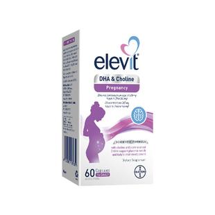 【旗舰店】elevit爱乐维孕妇藻油dha添加胆碱全孕期哺乳期胶囊*2