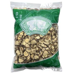 新货苦参中药材正品苦参片1000g 统货 包邮安国批 发