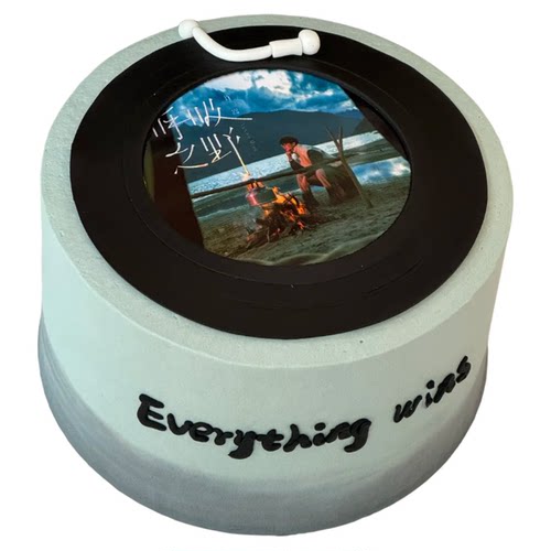 专辑蛋糕糯米纸打印定制带图糖霜纸应援明星唱片周深陶喆蛋糕装饰