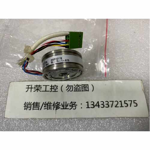 议价旋变编码器RE151A15议价
