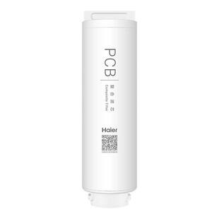 海尔净水器HKC1000/1560-R689/R310/R681D2U1 全系PCB RO膜滤芯