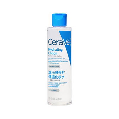 CERAVE适乐肤屏障修护保湿化妆水